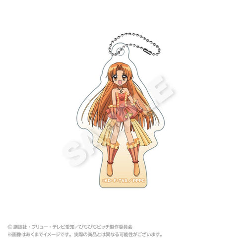 『ぴちぴちピッチ』アクリルキーホルダー ピュアVer. 星羅